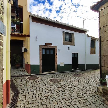 Refugio D'Anita Douro Valley House Barcos ภายนอก รูปภาพ